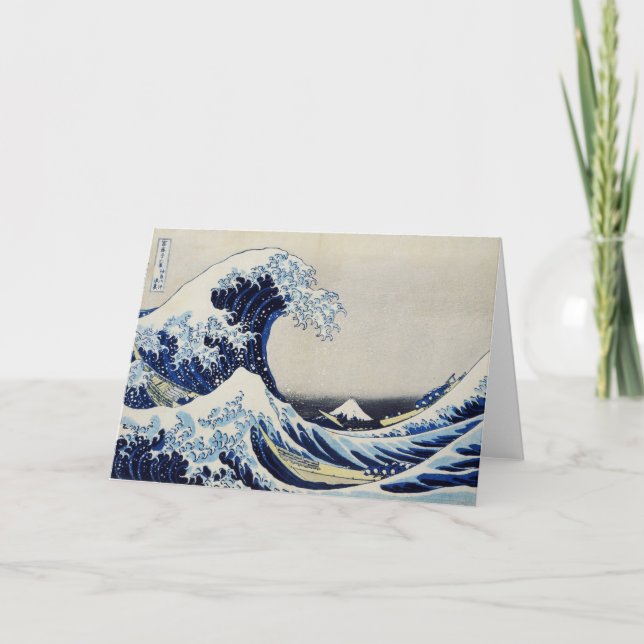 Carte Grande peinture d'impression de vague de Hokusai (Devant)