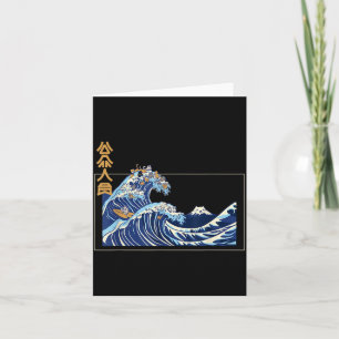 Carte Grande Vague Au Large De Kanagawa Avec Le Kanji Es