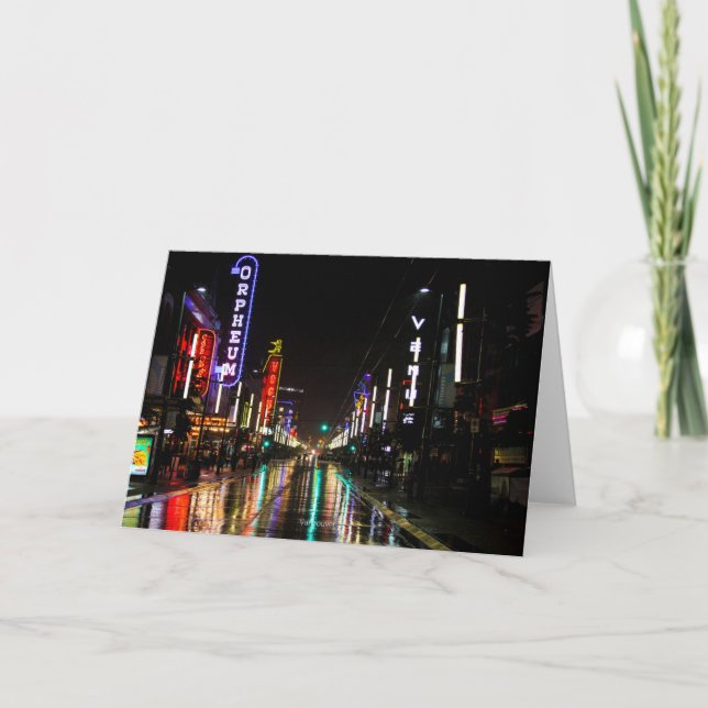 Carte Granville Street, Vancouver, Canada (Devant)