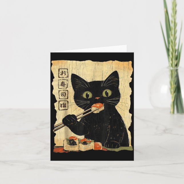 Carte Graphisme japonais esthétique de sushi de chat vin (Devant)