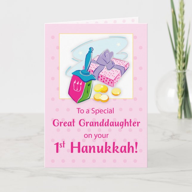 Carte Great Granddaughter Première Hanukkah Blue Dreidel (Devant)
