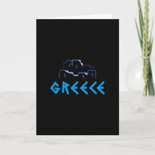 Carte Grèce Îles grecques 