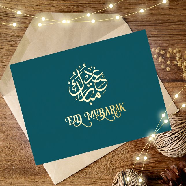 Carte Green Luxe Gold Foil Eid Moubarak (Créateur téléchargé)