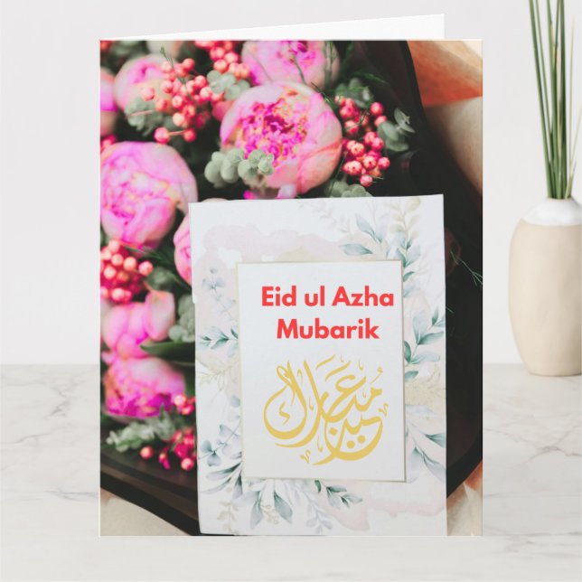 Carte Greeting card (Devant)