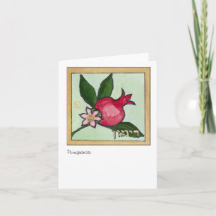 Carte Grenade, une des sept espèces de l'Israël