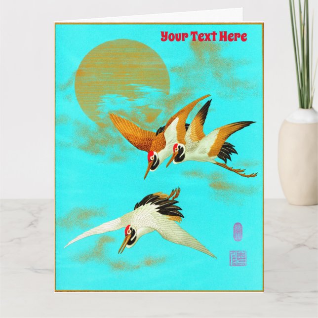 Carte Grue de trois sarus devant la lune (Devant)