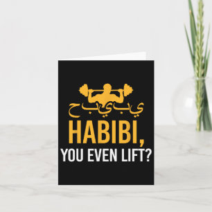 Carte Habibi Vous Même Ascensez Drôle Fitness Musulman G