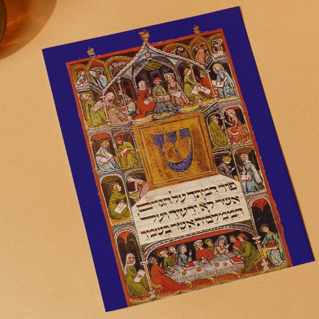 Carte Haggadah (Créateur téléchargé)