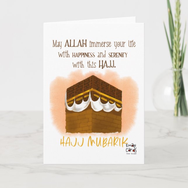 Carte Hajj Moubarak (Devant)