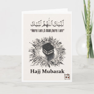Carte Hajj Moubarak
