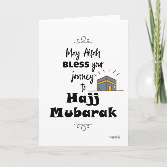 Carte Hajj Moubarak (Devant)