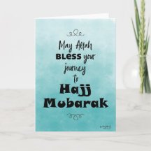 Hajj Moubarak