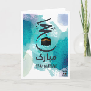 Carte Hajj moubarak