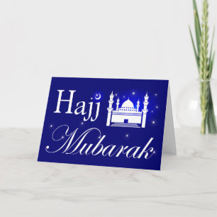 Carte Hajj Moubarak, Félicitations pour le pèlerinage du