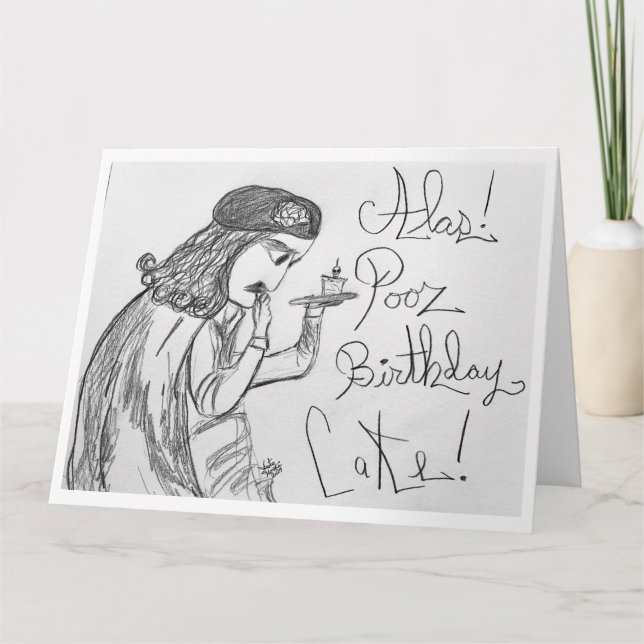 Carte Hamlet contemple le sort des gâteaux d'anniversair (Devant)