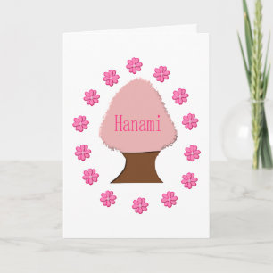 Carte Hanami Cerisier japonais