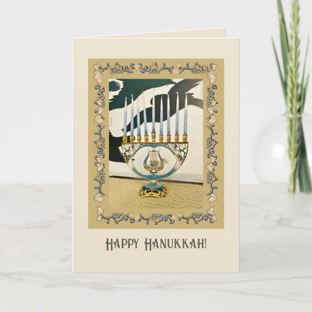 Carte Hanoukka 2 avec menorah/ bordure ornée (Devant)