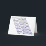 Carte Hanoukka Blue Silver Grey<br><div class="desc">Montrez à vos proches qui vous tiennent à coeur en leur envoyant cette Bonne Carte Hanoukka. Les mots Happy Hanoukka allant du bleu au gris rendent ce design unique !</div>