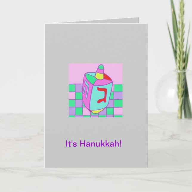 Carte Hanoukka : "Dreidel" (Devant)