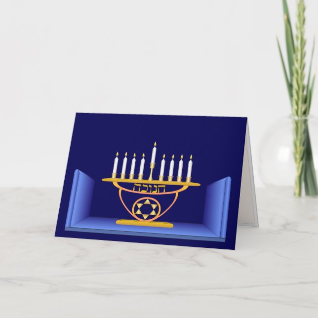 Carte Hanoukka Menorah (Devant)