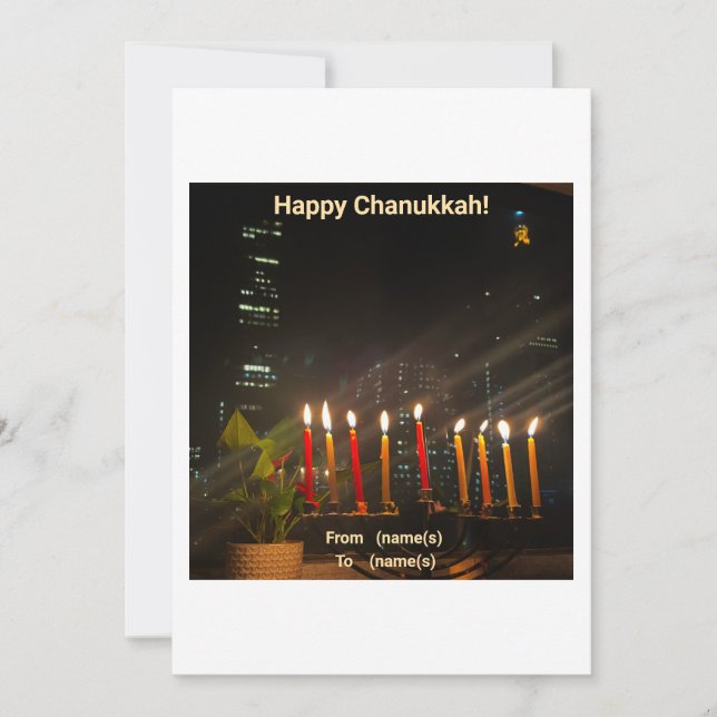 Carte Hanoukka Menorah (Devant)