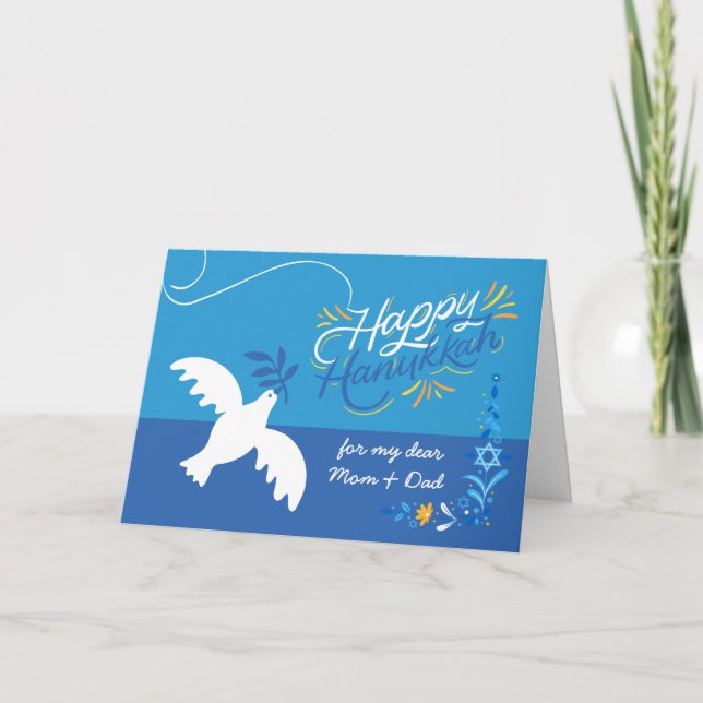 Carte Hanoukka pour les parents Dove Olive Branch (Devant)