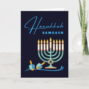 Carte Hanoukka Sameach Menorah et Dreidels