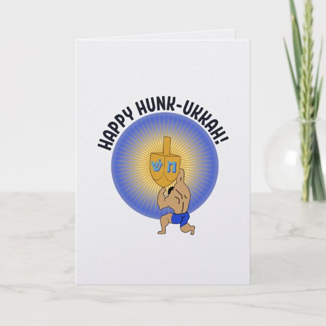 Carte Hanukkah Hunk drôle de vacances (Devant)