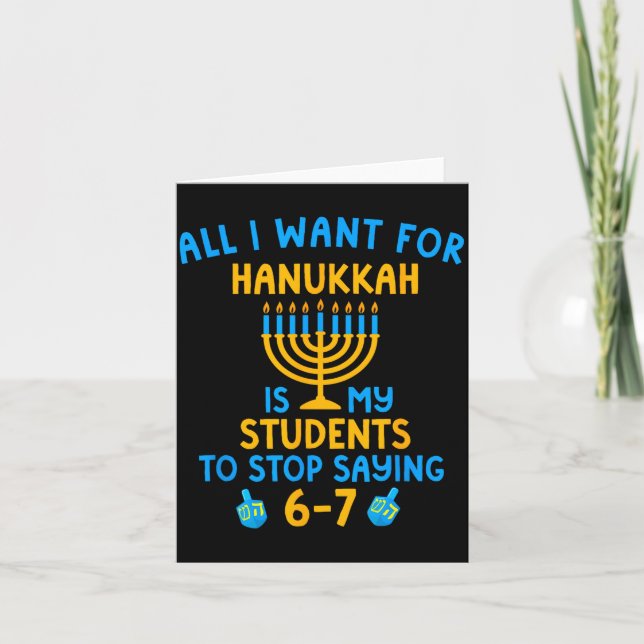 Carte Hanukkah Students Saying 6-7 67 Six Seven Hebrew S (Devant)