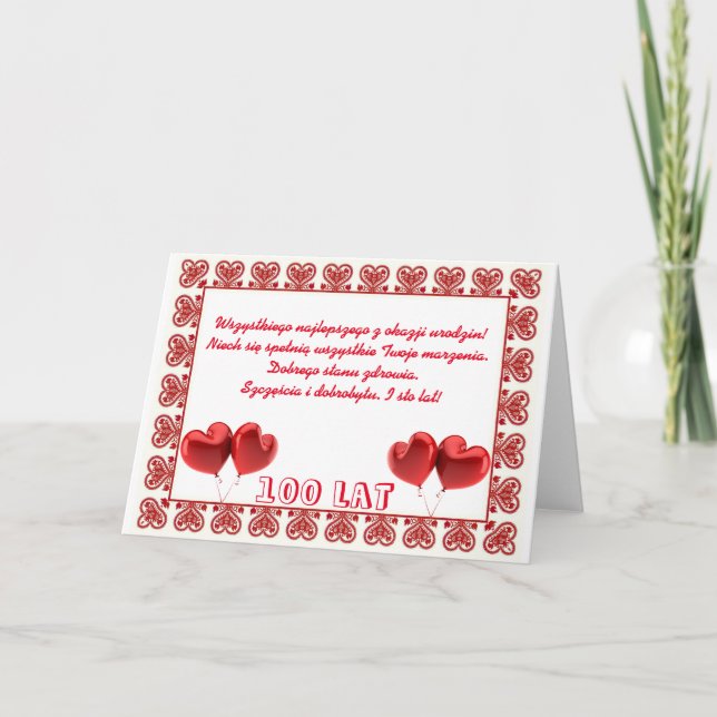 Carte Happy Birthday in Polish (Devant)