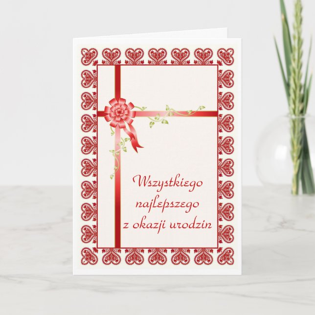 Carte Happy Birthday in Polish (Devant)