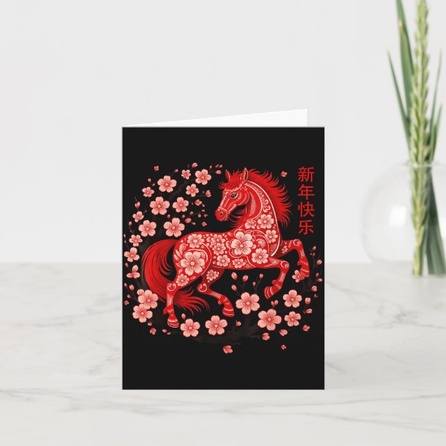 Carte Happy Chinese Lunar New Year Of The Horse 2026 Men (Devant)