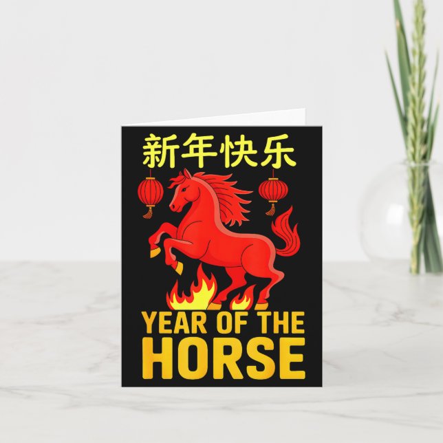 Carte Happy Chinese New Year 2026 Shirt Year Of The Hors (Devant)