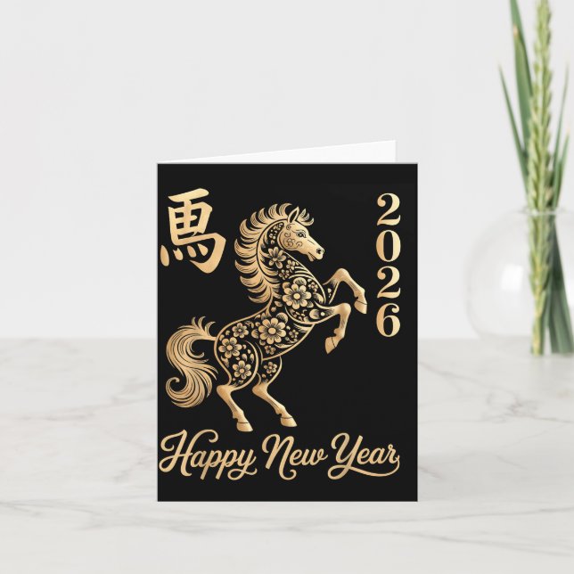 Carte Happy Chinese New Year Of The Horse 2026 For Men W (Devant)