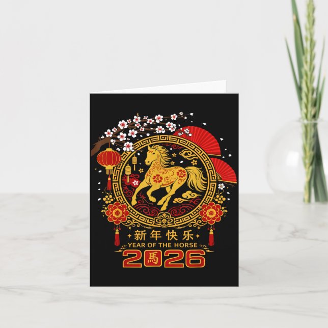 Carte Happy Lunar Chinese New Year Of The Horse 2026 Zod (Devant)
