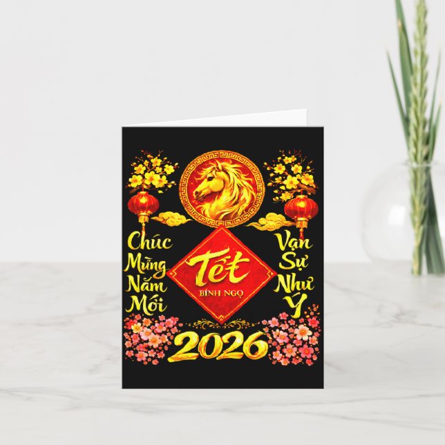Carte Happy Lunar New Year 2026 Year Of The Horse Tet Ng (Devant)