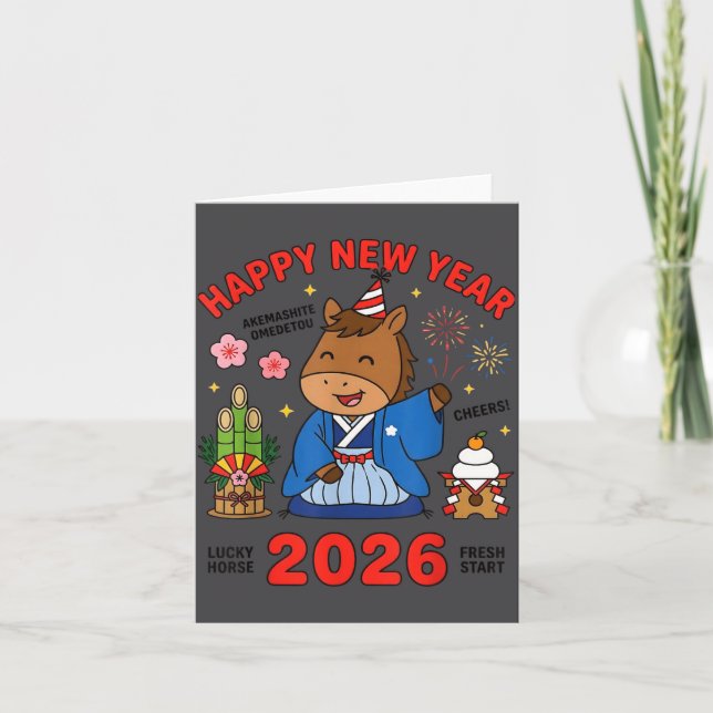 Carte Happy New Year 2026 Cute Horse Japanese Celebratio (Devant)