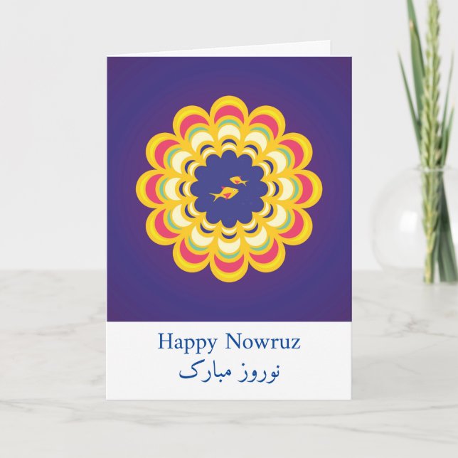 Carte Happy Nowruz, Happy Nowruz, Happy Persian (Devant)