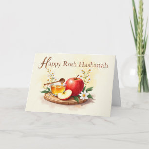 Carte Happy Rosh Hashanah pomme et miel avec fleurs