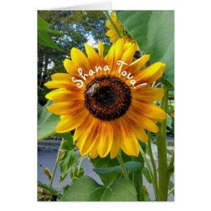 Carte Hashanah de tournesol jaune joyeux