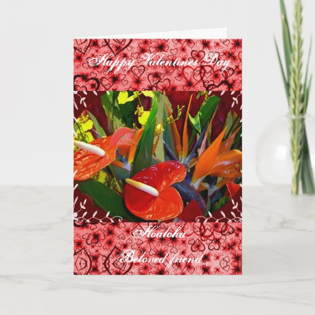 Carte Hawaiian Valentines (Devant)