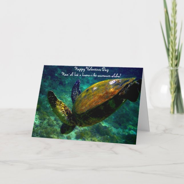 Carte Hawaiian Valentines Day (Devant)