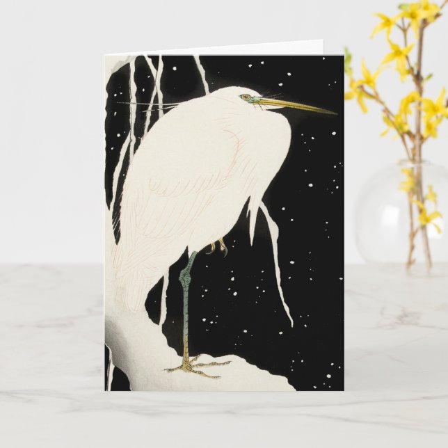 Carte Héron en neige - Ohara Koson - Art Vintage (Fleur jaune)