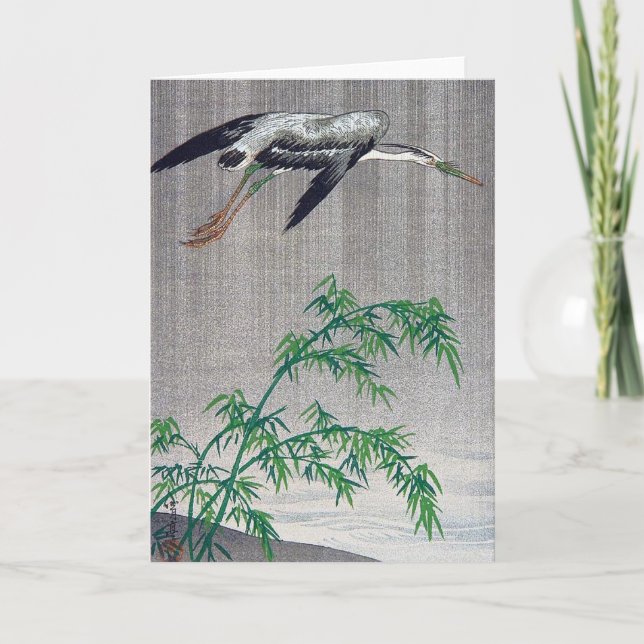 Carte Heron Volant dans la pluie, Watanabe Seitei (Devant)