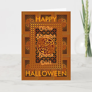 Carte heureuse celtique de Halloween