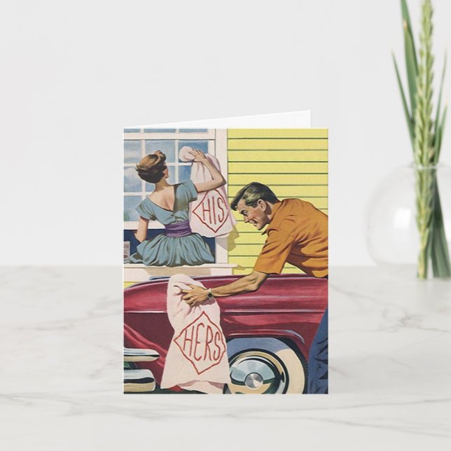 Carte heureuse d'anniversaire la meilleure (Devant)