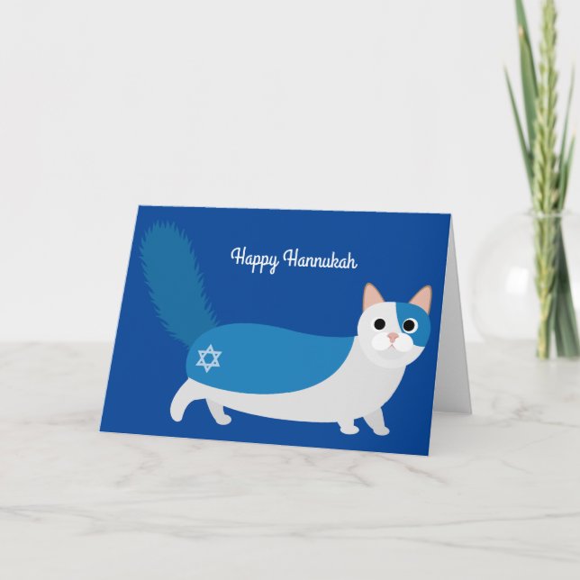 Carte heureuse de chat de Hanoukka Kitty (Devant)
