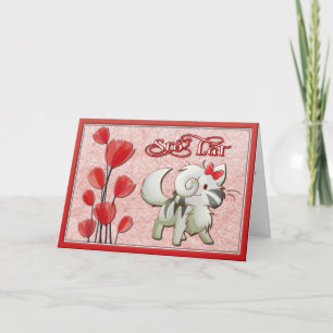 Carte heureuse de Lat d'Anniversaire-Sto