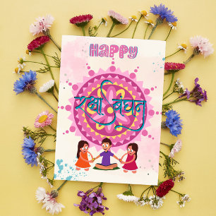 Carte Heureux Raksha Bandhan frère amour