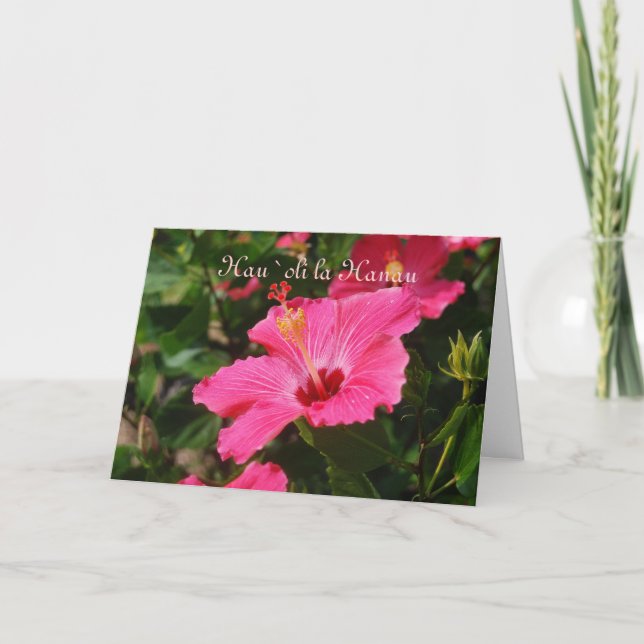 Carte Hibiscus Hawaiian Joyeux Anniversaire Rose r (Devant)